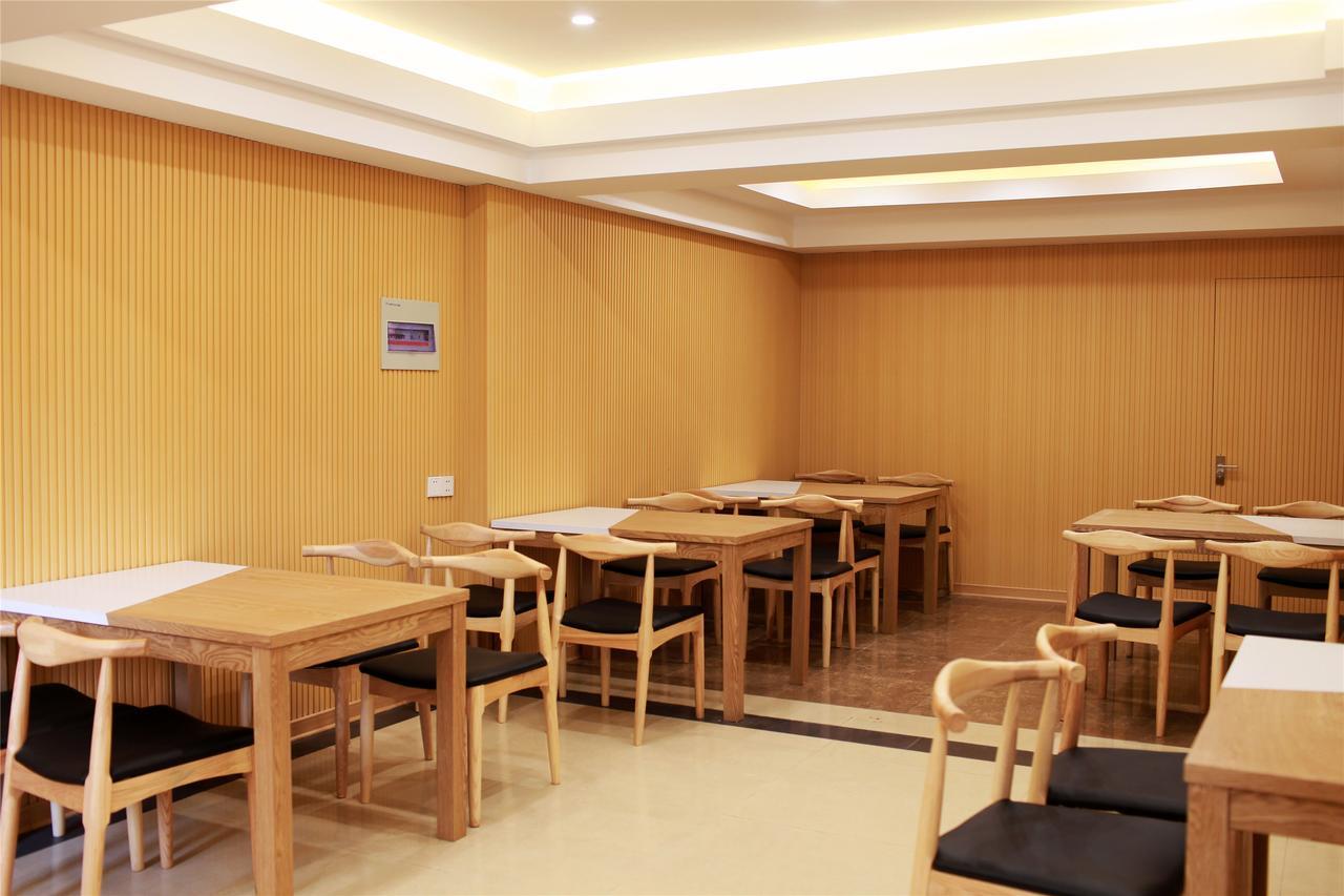 Greentree Inn Anhui Hefei Huizhou Avenue Dazhonglou Express Hotel Экстерьер фото