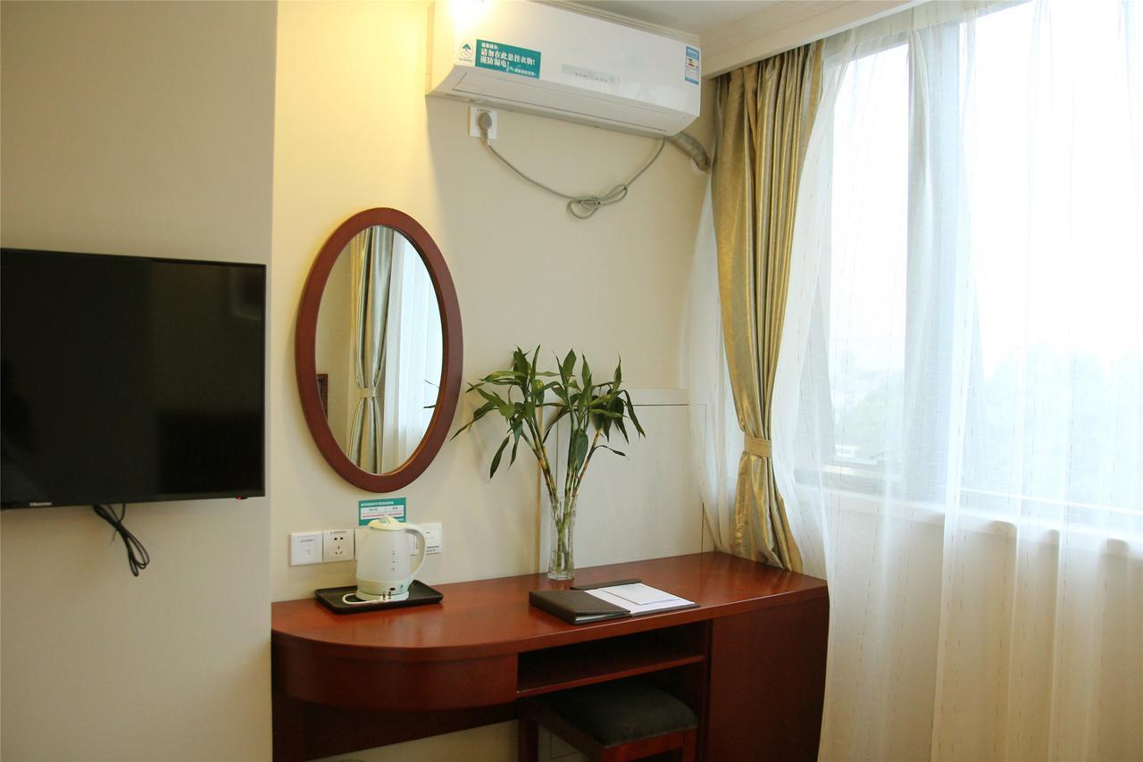 Greentree Inn Anhui Hefei Huizhou Avenue Dazhonglou Express Hotel Экстерьер фото